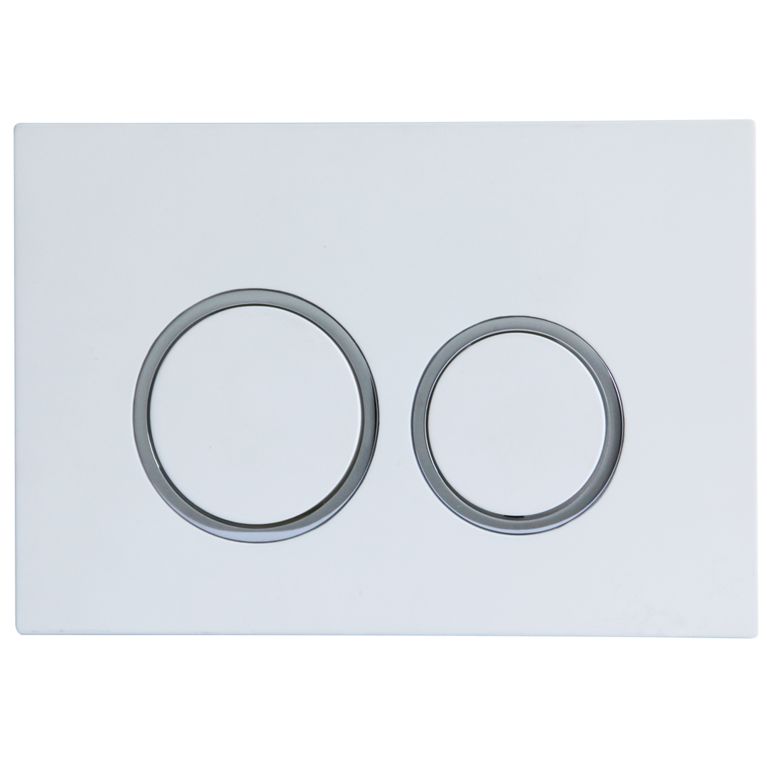 Elite Toilet Button Round - White alternate view